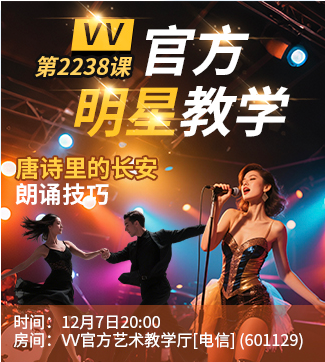 流云🎤V娱热点