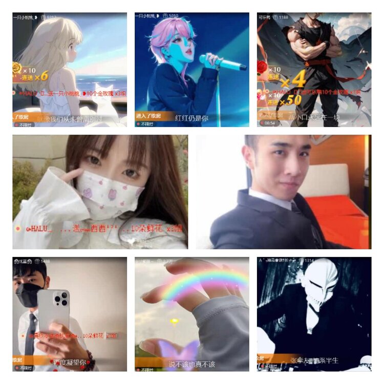 淡然🎤V娱热点