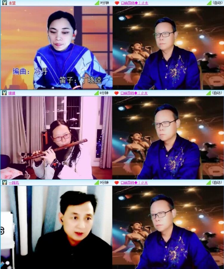 云中云🎤V娱热点