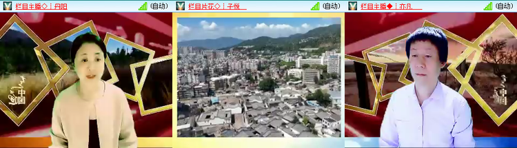 愉悦🎤V娱热点