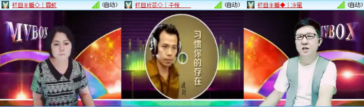 飞沙🎤V娱热点