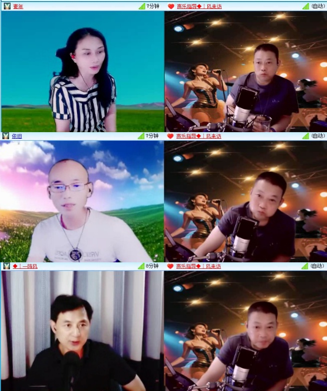 落雪🎤V娱热点