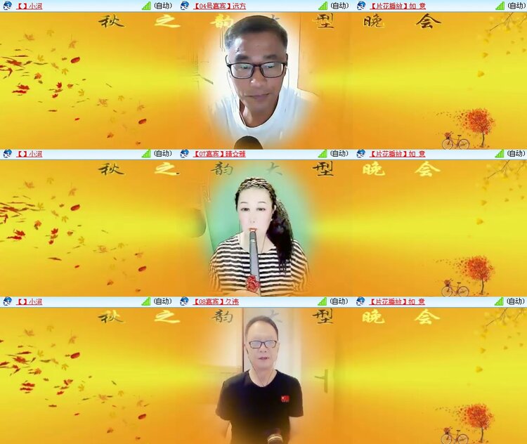 思点🎤V娱热点