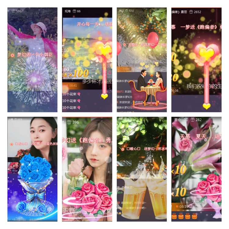 飞翔🎤V娱热点