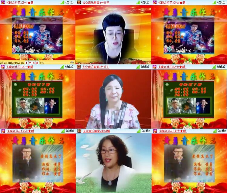 浓茶🎤V娱热点