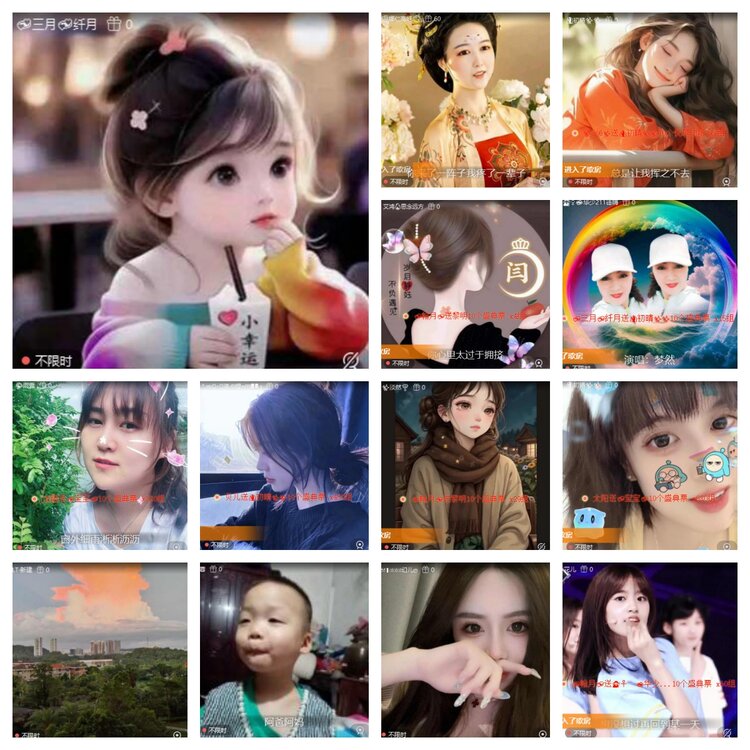 苏苏🎤V娱热点