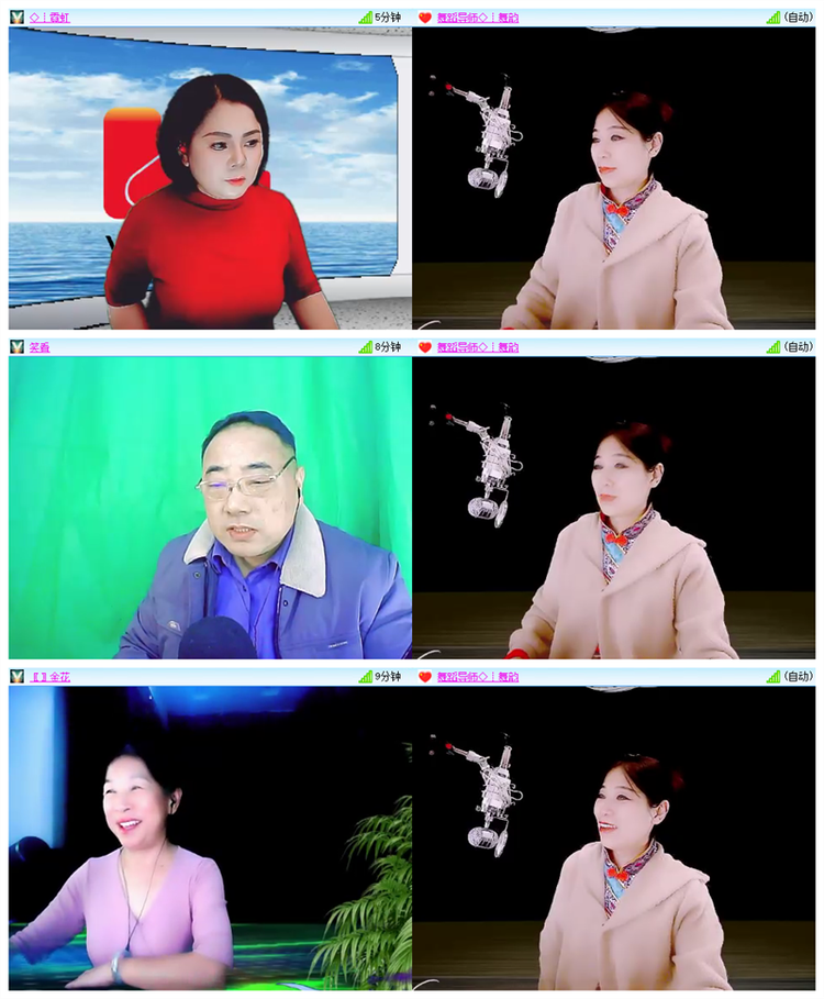 飘雪🎤V娱热点