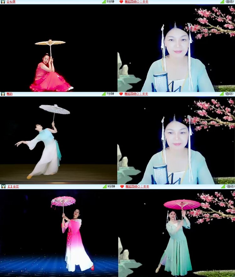 思点🎤V娱热点