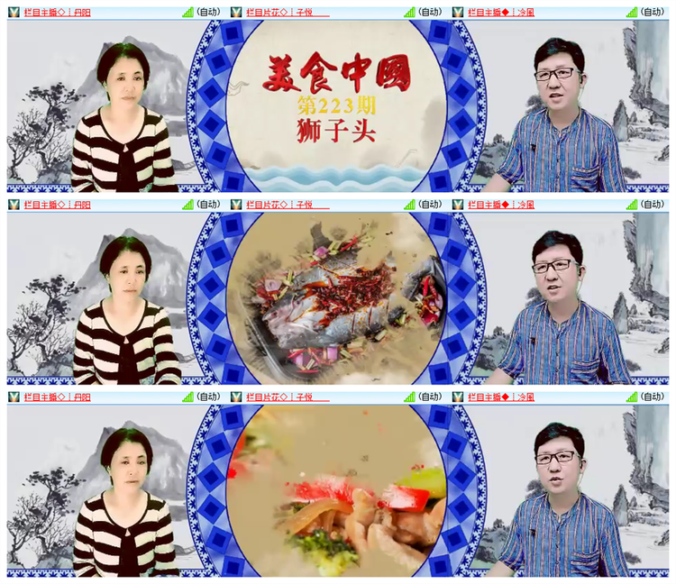 雪儿🎤V娱热点