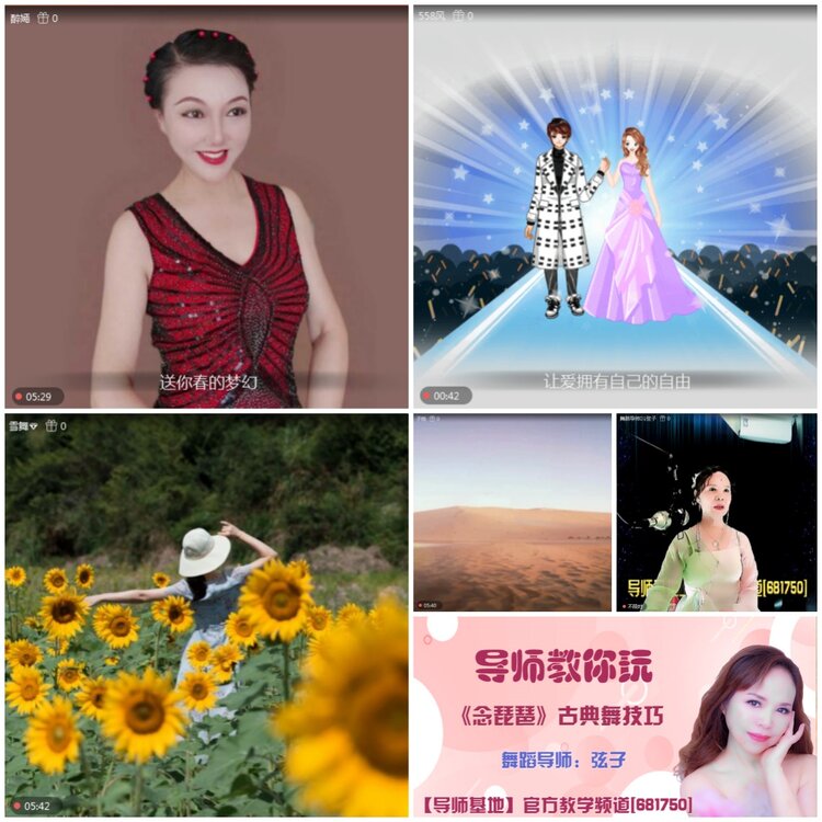 无言🎤V娱热点