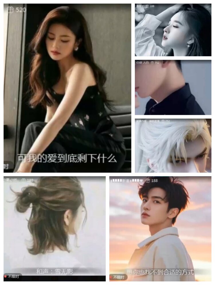 愉悦🎤V娱热点