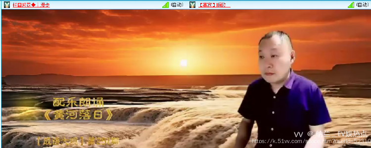 纳兰＿🎤V娱热点