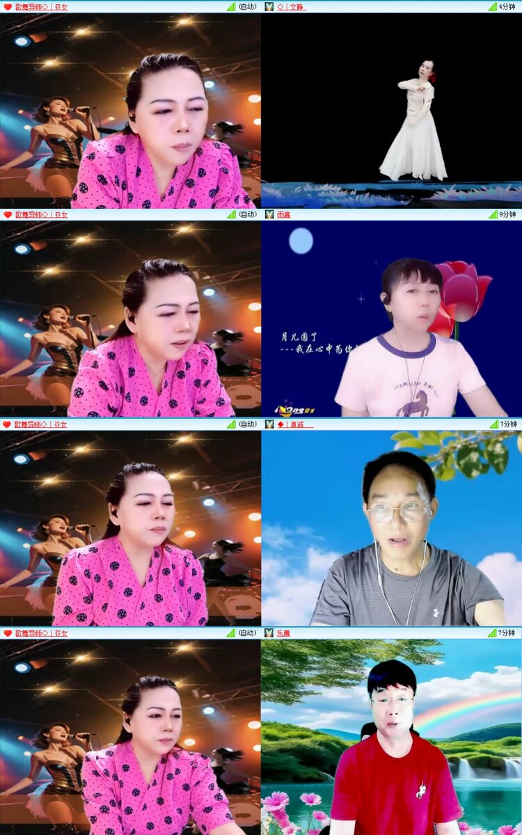 无言🎤V娱热点