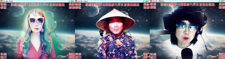 浓茶🎤V娱热点