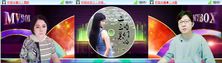 无言🎤V娱热点