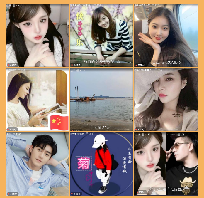 执白🎤V娱热点