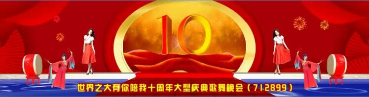 般若🎤V娱热点