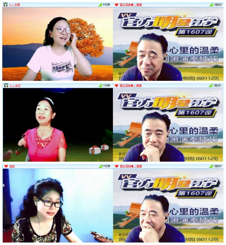 背影🎤V娱热点