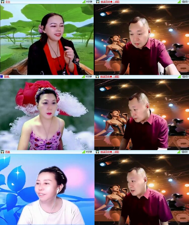 思点🎤V娱热点