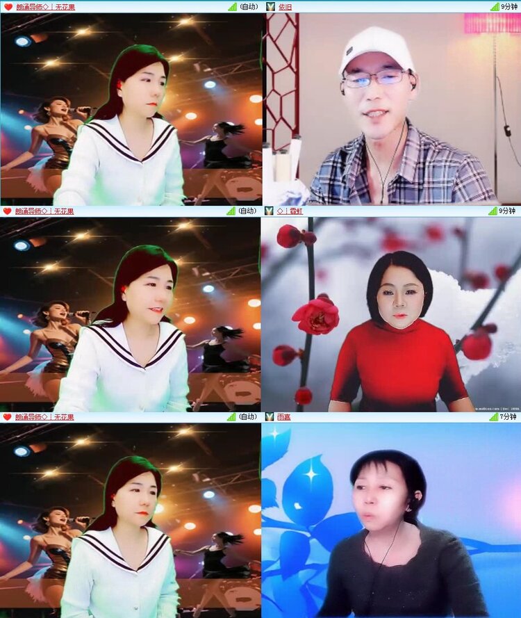 飞翔🎤V娱热点