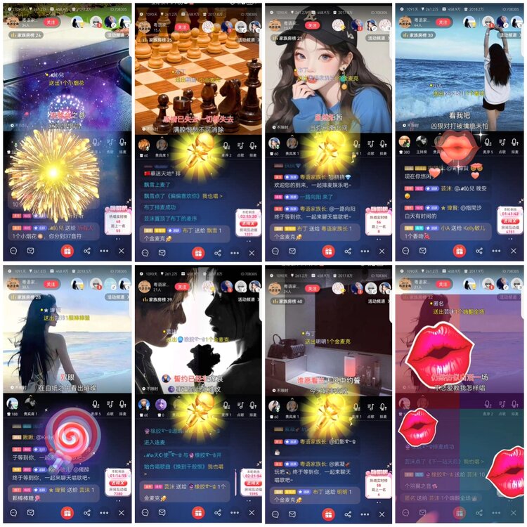 愉悦🎤V娱热点