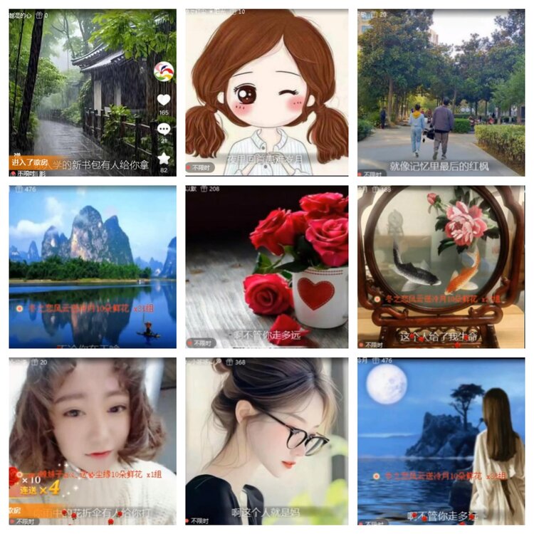 小浅🎤V娱热点