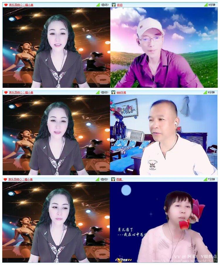 阿呆🎤V娱热点