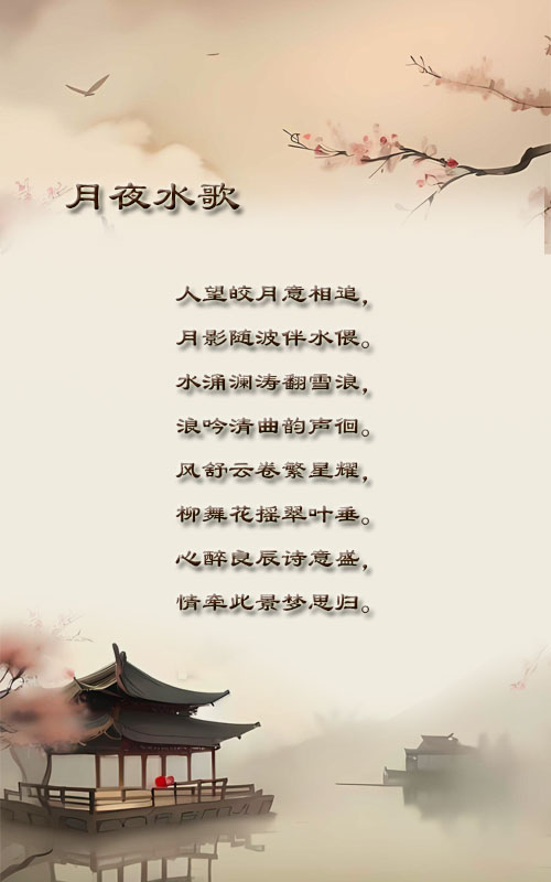 落雪🎤V娱热点