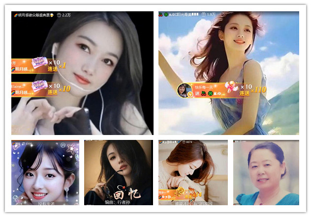 沛滢🎤V娱热点