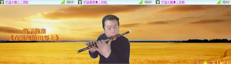 愉悦🎤V娱热点