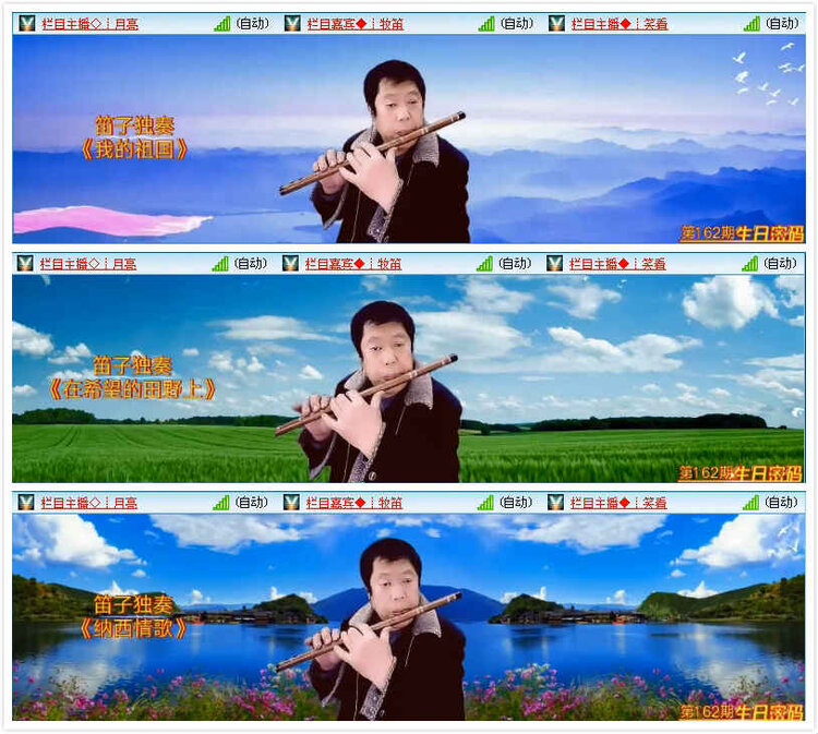 若雨🎤V娱热点