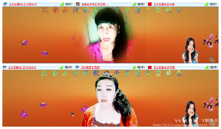 阿呆🎤V娱热点
