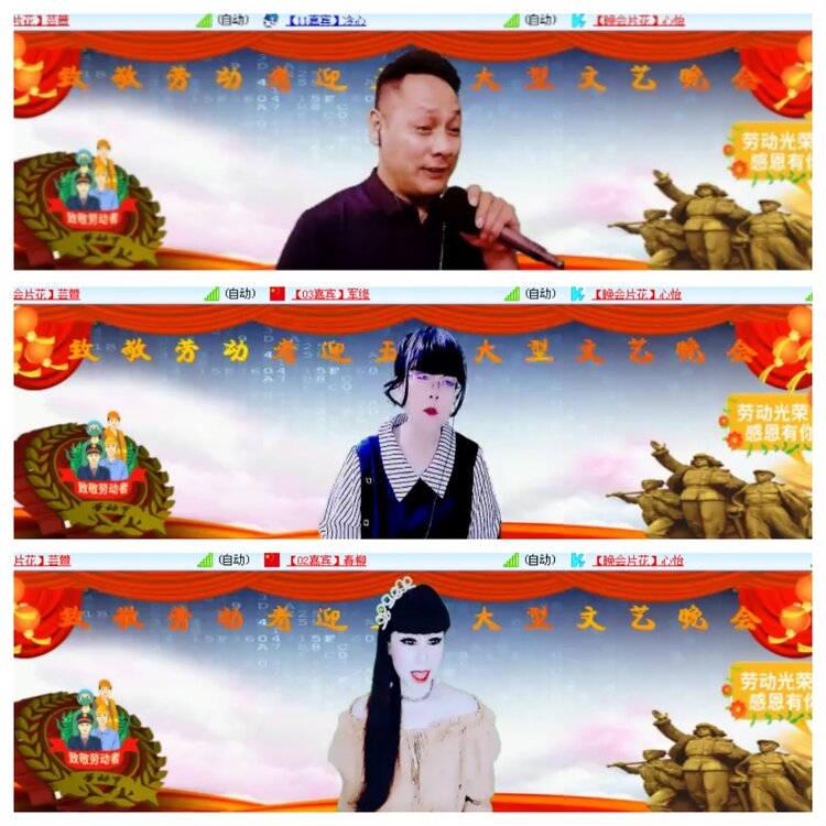 小浅🎤V娱热点