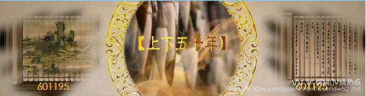 橘猫🎤V娱热点