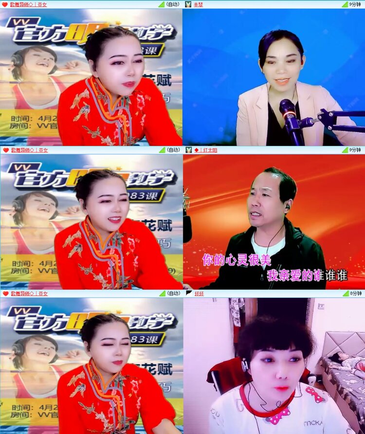 柠檬🎤V娱热点