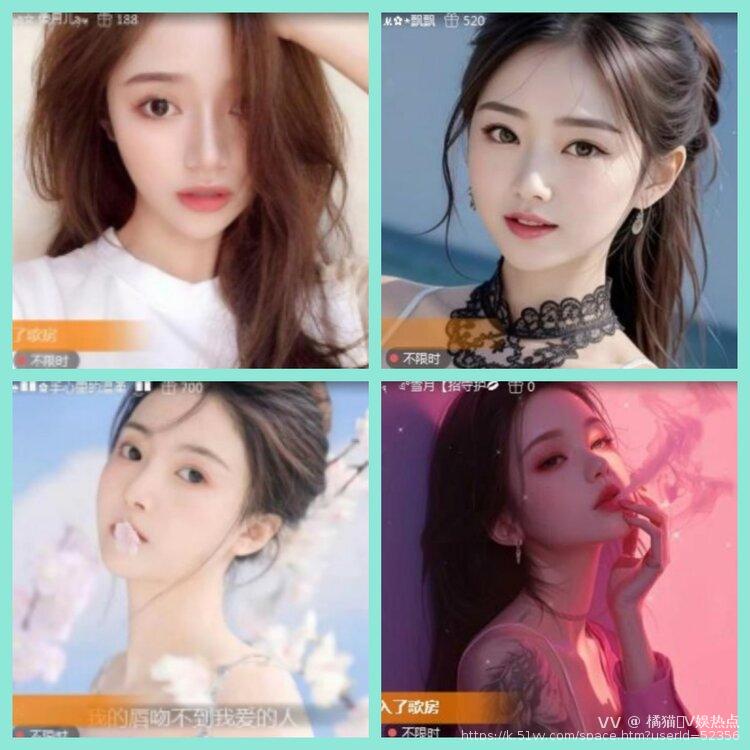 橘猫🎤V娱热点