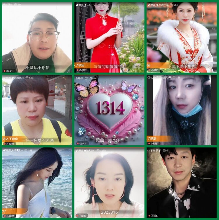 柠檬🎤V娱热点