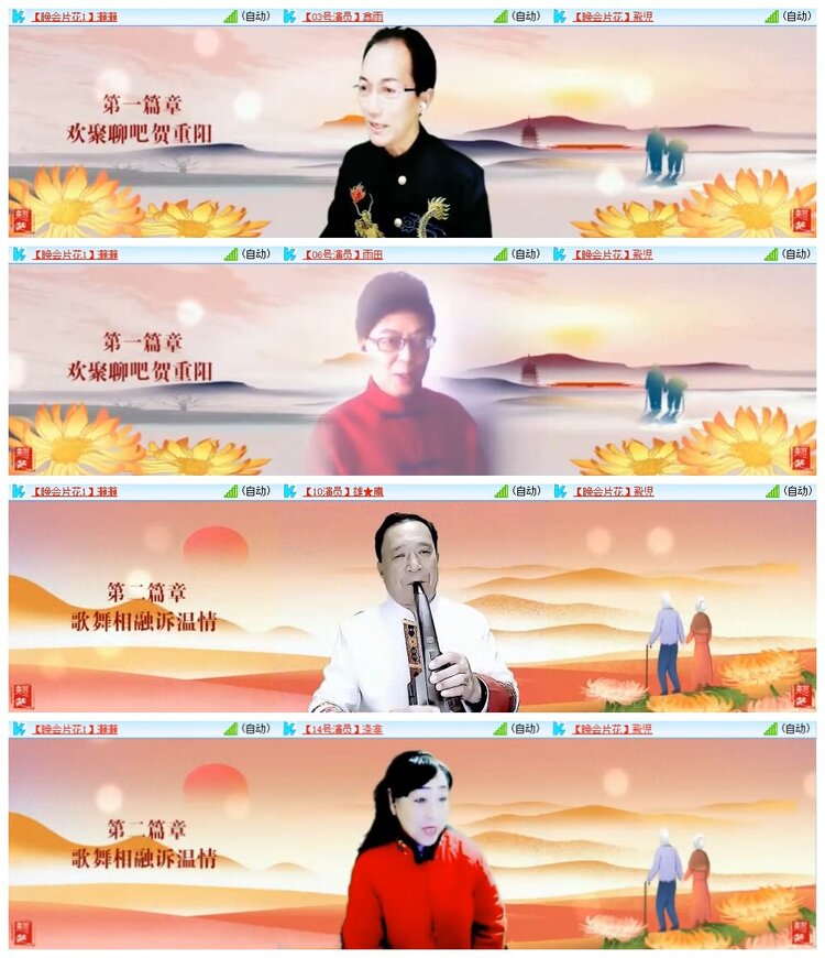 南风🎤V娱热点