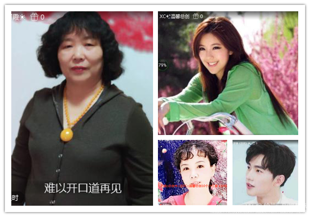 纳兰＿🎤V娱热点