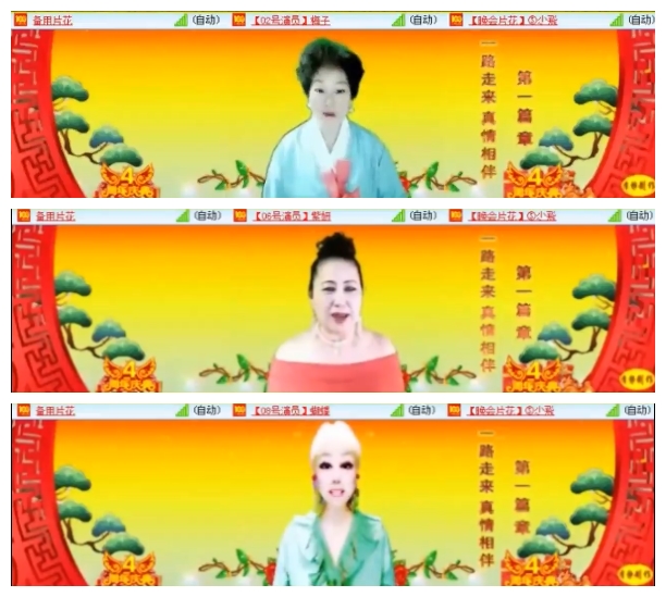 小朵🎤V娱热点