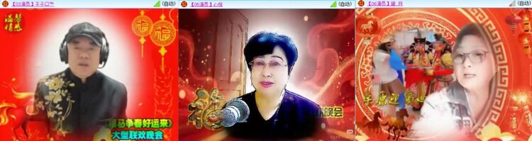 静一静🎤V娱热点