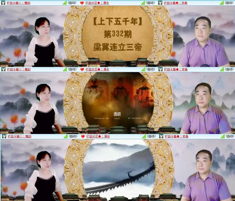 静一静🎤V娱热点