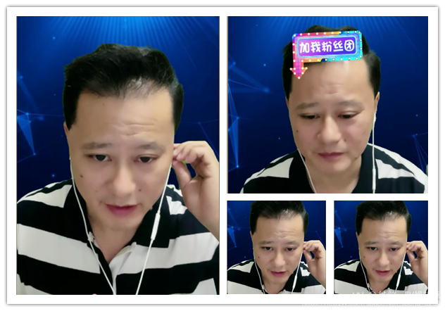 纳兰＿🎤V娱热点