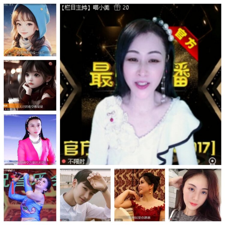 飞沙🎤V娱热点