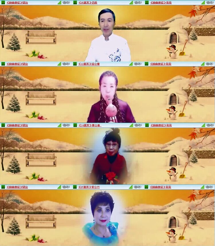 若雨🎤V娱热点