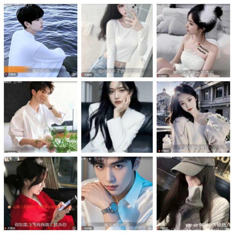 阿呆🎤V娱热点