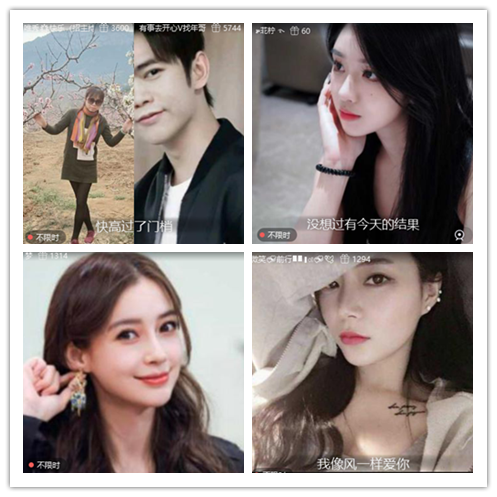 惜缘🎤V娱热点