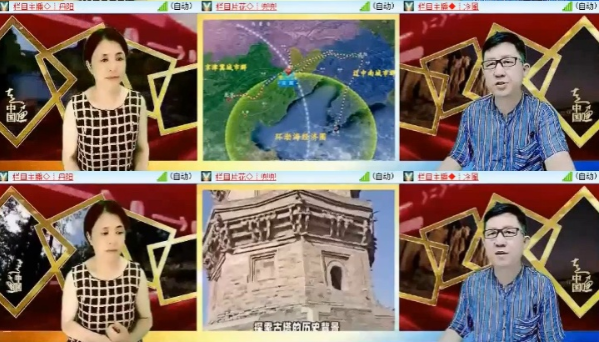 小朵🎤V娱热点