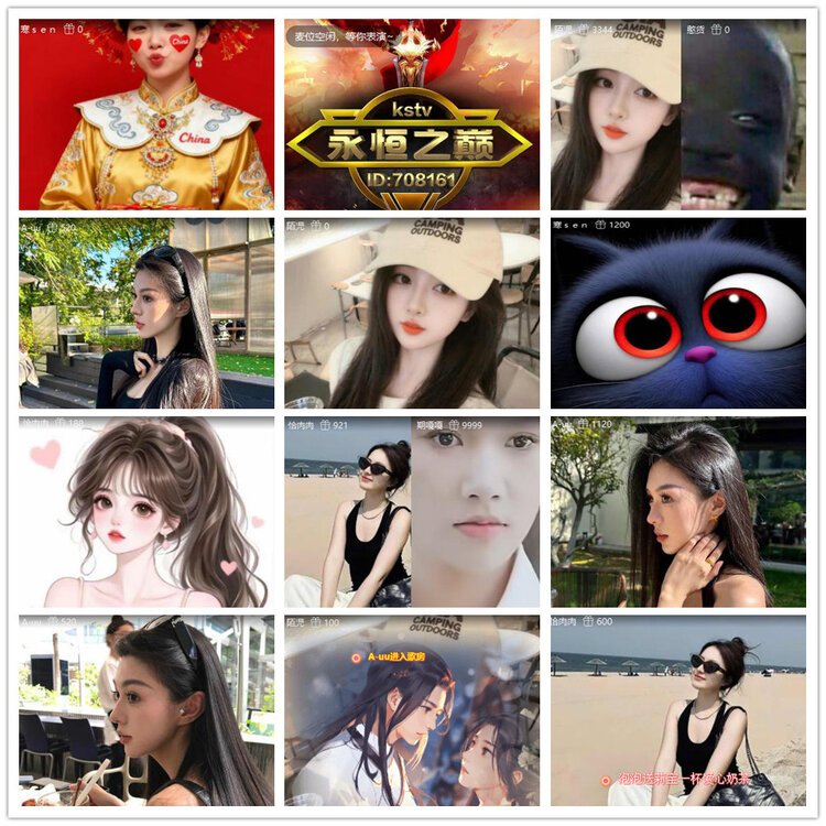 沛滢🎤V娱热点