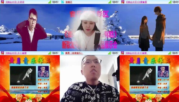 飞翔🎤V娱热点